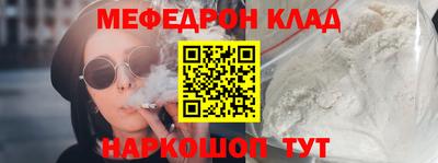 MDMA Апрелевка