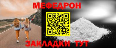 MDMA Апрелевка