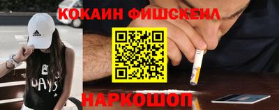 героин Апшеронск