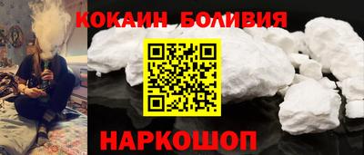 MDMA Апрелевка