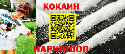 MDMA Апрелевка