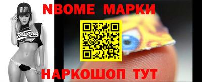 а пвп мука Аргун