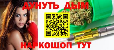 а пвп мука Аргун