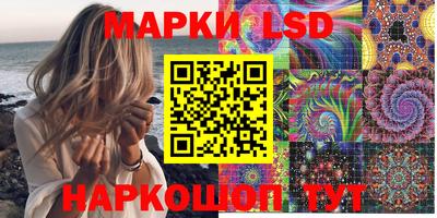 MDMA Апрелевка