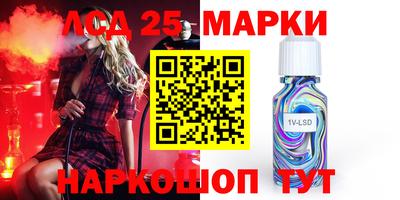 а пвп мука Аргун