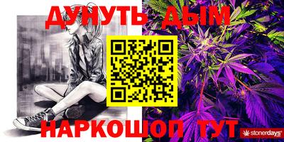 MDMA Апрелевка