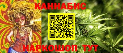MDMA Апрелевка