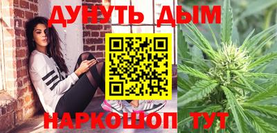 а пвп мука Аргун