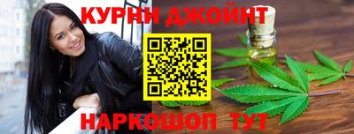 MDMA Апрелевка