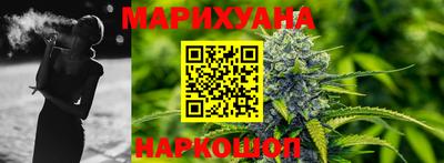 MDMA Апрелевка