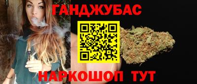 2c-b Бийск