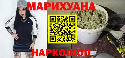 а пвп мука Аргун