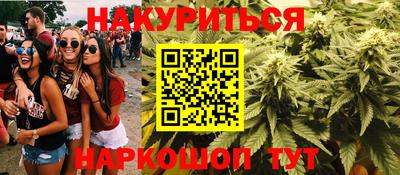а пвп мука Аргун