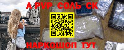 MDMA Апрелевка