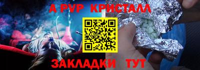 MDMA Апрелевка