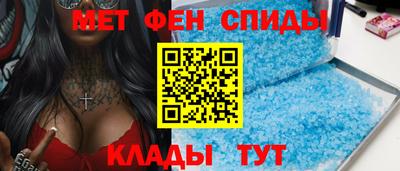 а пвп мука Аргун