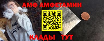 MDMA Апрелевка