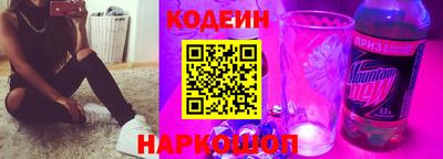 MDMA Апрелевка