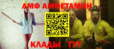 MDMA Апрелевка