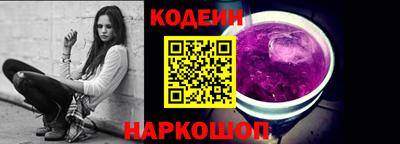 героин Апшеронск
