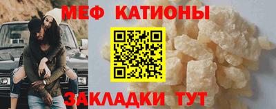 MDMA Апрелевка