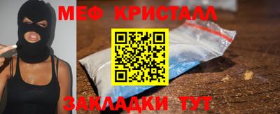 mix Беслан