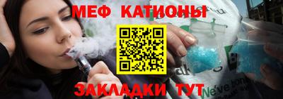 а пвп мука Аргун